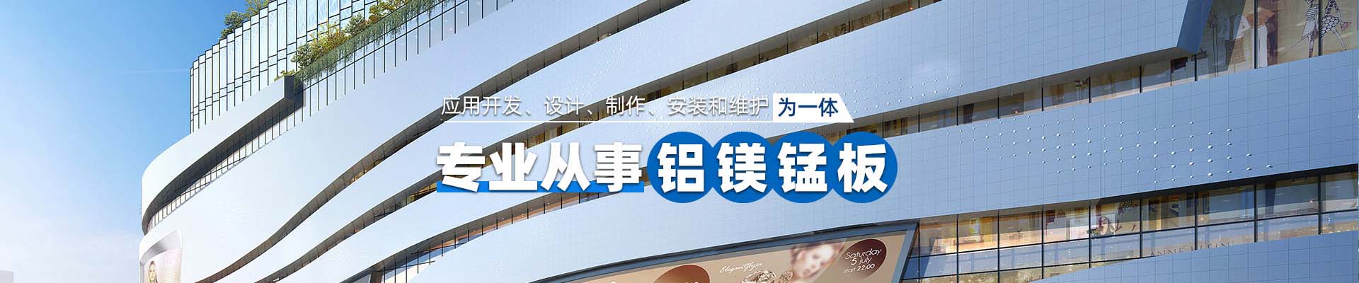 密云案例展示